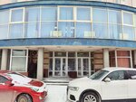 Reформа инжиниринг (Osnovinskaya Street, 8), engineering