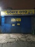 Gokce Oto (Istanbul, Basaksehir, Ikitelli OSB Neighborhood, Dolapdere Industrial Complex, A12 Block, 17), servicio de coches, centro de reparación de automóviles