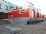 TTs Volzhskiye zori (Stepana Razina Avenue, 8), shopping mall