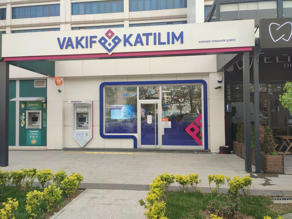 Bank Vakıf Katılım Kurtköy Yenişehir Şube, Pendik, photo