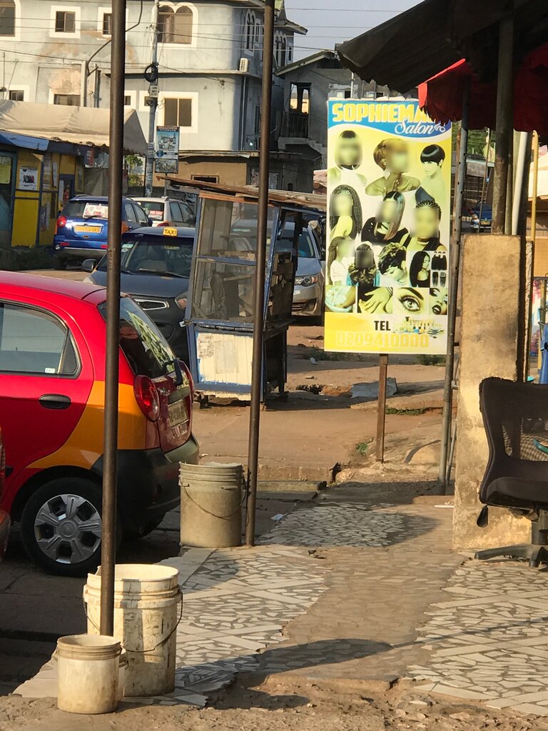 Beauty salon Sophiemac saloon, Accra, photo