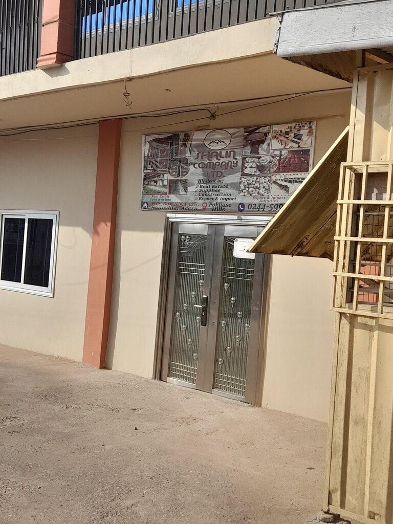 Real estate agency Shalin company Ltd, Earth, photo