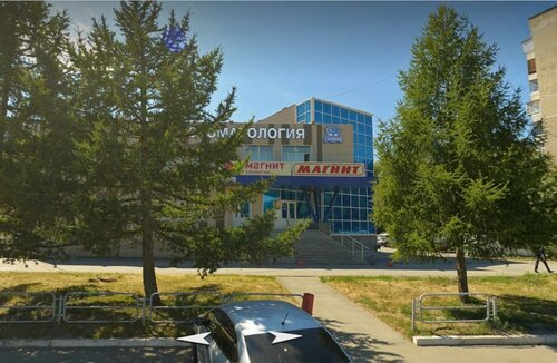 Доступность