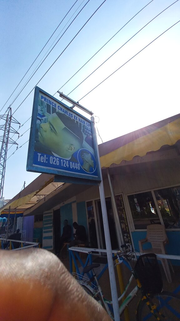 Clothing store Point 1 Collection, Accra, photo