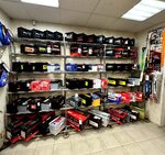 Centr Akb (Karla Marksa Street, 258В), batteries and chargers