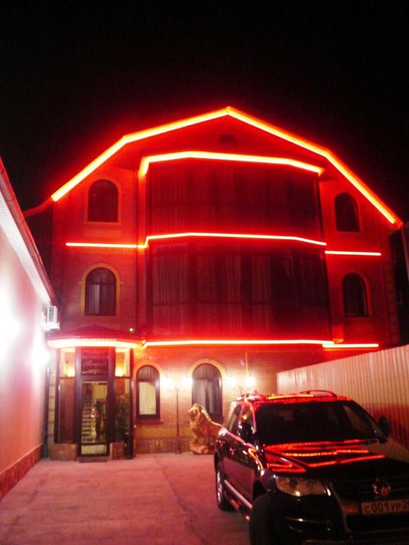 Фото Респект