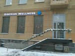 Siberian Wellness (ул. Большая Якиманка, 39), фитопродукция, бады в Москве