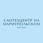 Логотип