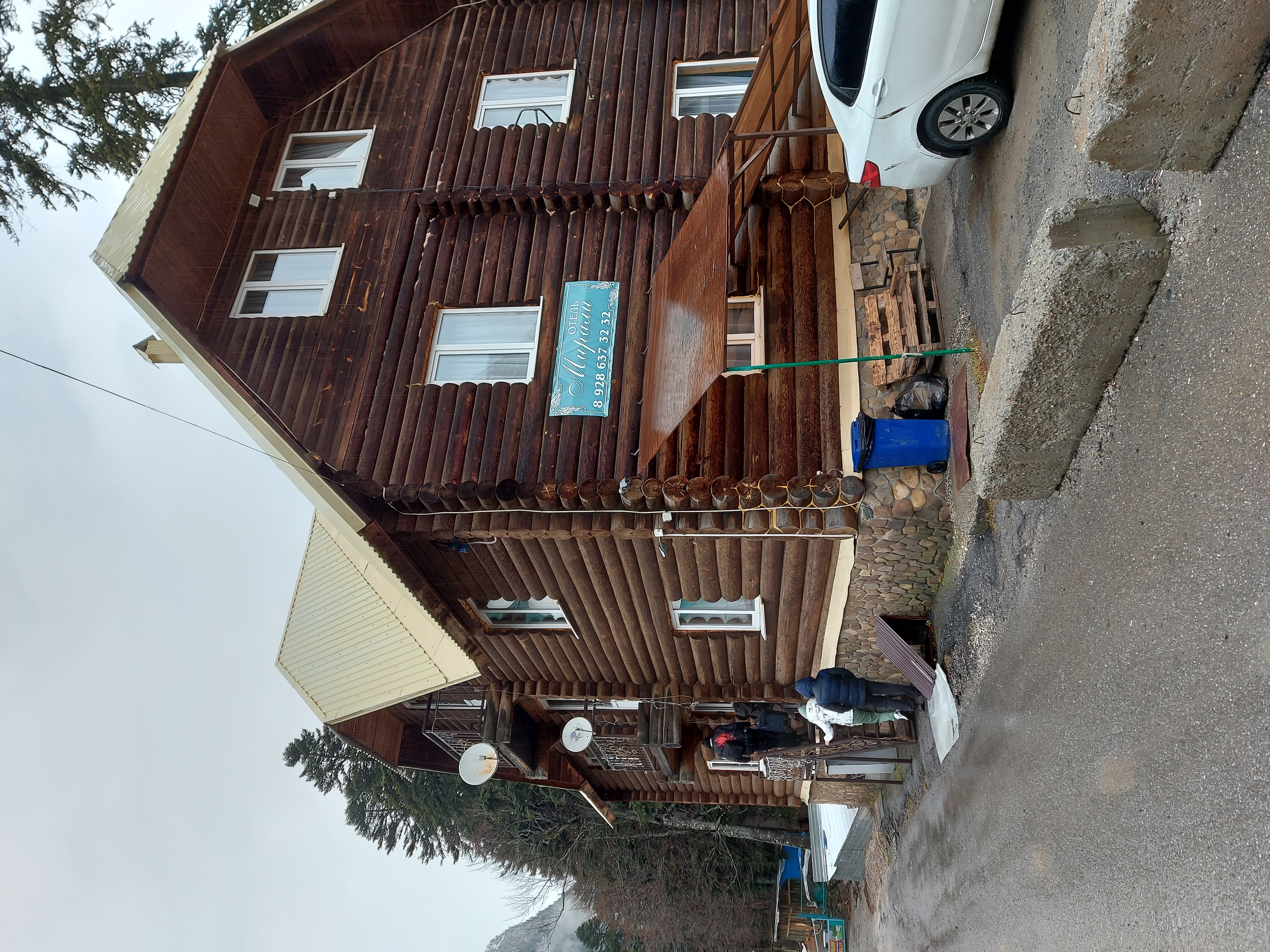 Фото Мирали