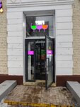 Vinlab (Perovskaya Street, 59), bebidas alcohólicas
