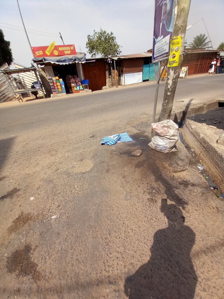 Soft drinks bar Drinking Up, Accra, photo
