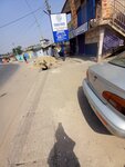 Ghana Water Company Pay Point (Chemu Road, 92), toll station