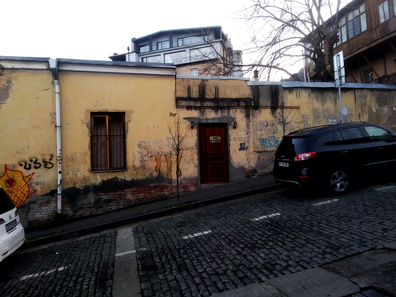 Фото At Funicular Hostel