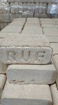 Briket-Komi (Morozova Street, 69) ، الوقود الصلب
