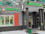 Халва (Mitinskaya Street, 28к3), parcel automat