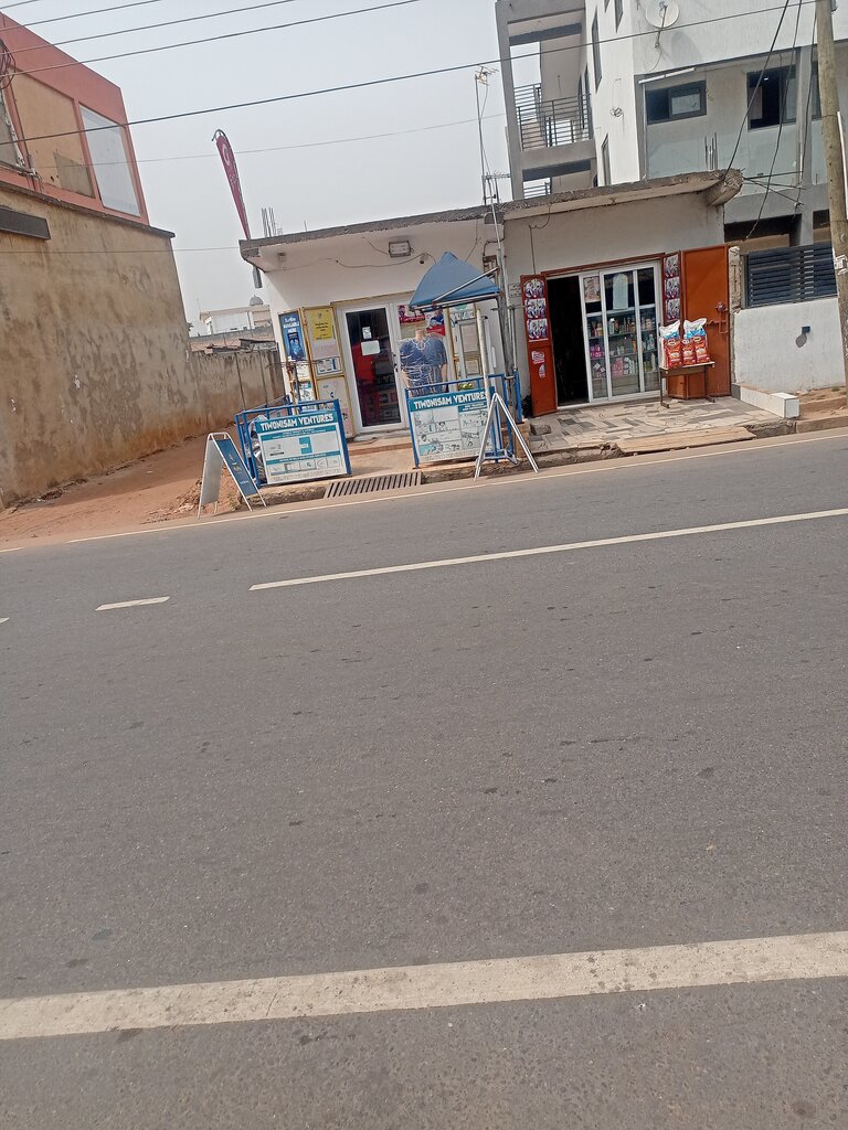 Money transfers Tiwonisam ventures, Accra, photo