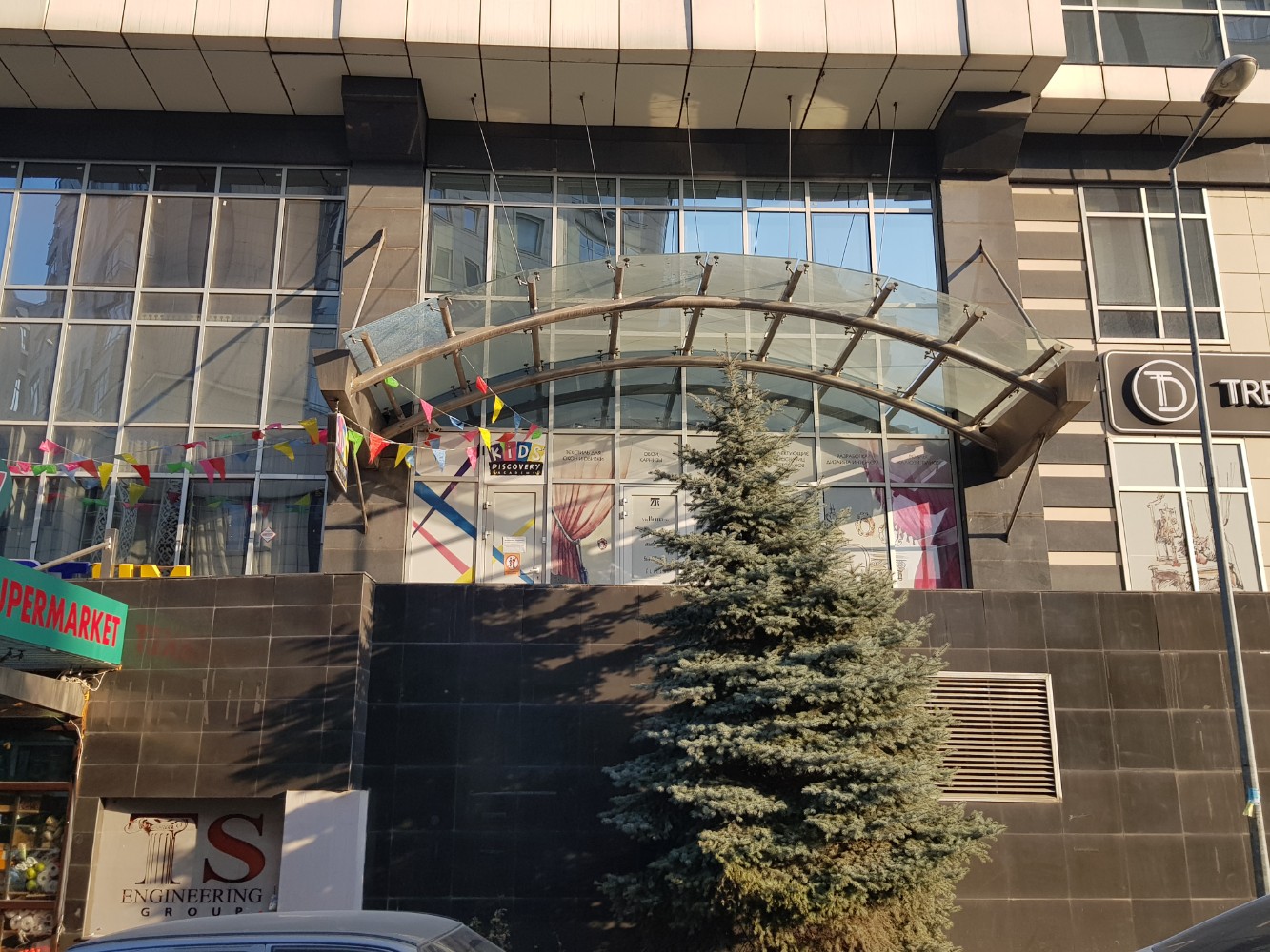 Панорама: Пятёрочка, супермаркет, Бакалинская ул., 21/1, Уфа - Яндекс Карты