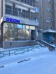 Уппм (Volgogradskaya Street, 29), metalwork