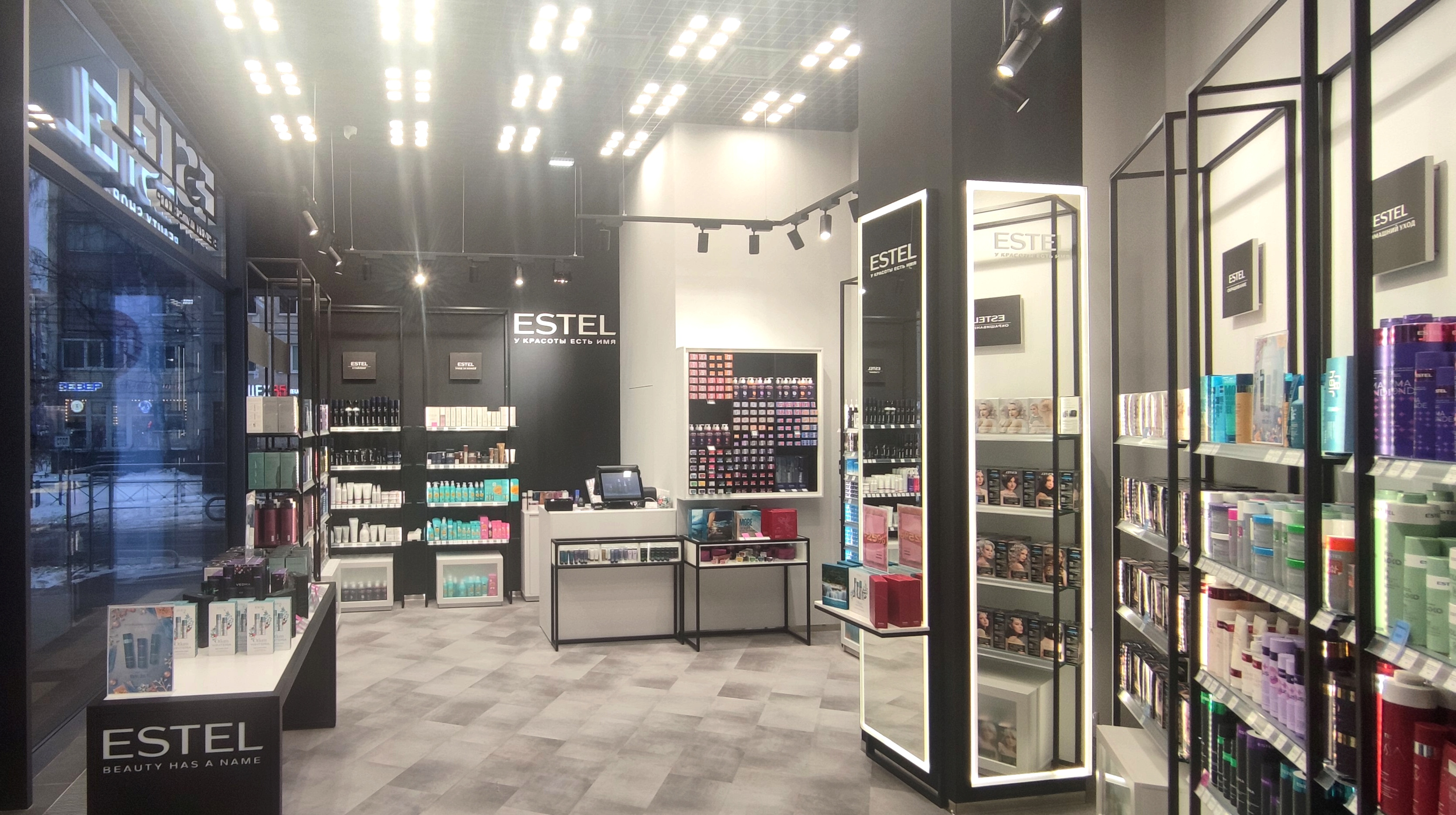 Фотографии места Estel Beauty Shop от организации и пользователей Яндекс Ка...