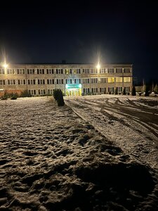Green Hotel