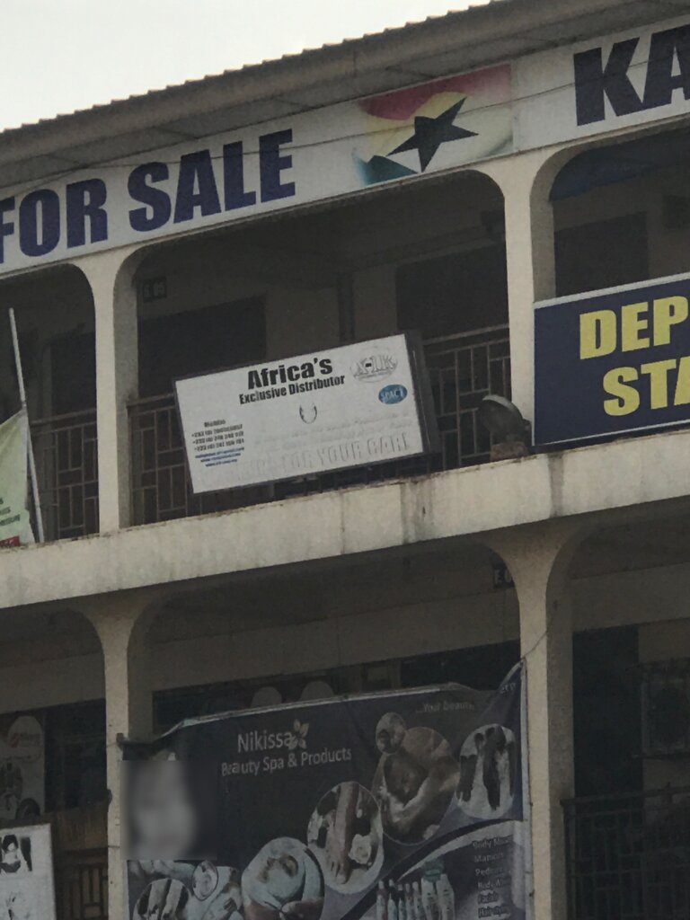 Foreign trade and foreign economic organizations Africas exclusive dist, Accra, photo