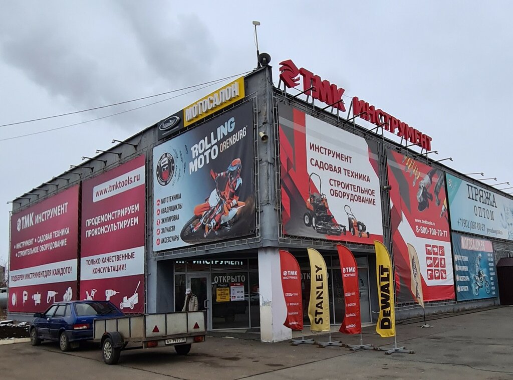 Сберлогистика, постамат, Шарлыкское ш., 1, корп. 2, Оренбург - Яндекс Карты