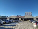 Твой стиль (Pobedy Street, 29А) ، متجر ملابس