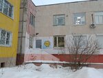 ЦентрУм (ulitsa Ostrovskogo, 5), leisure club