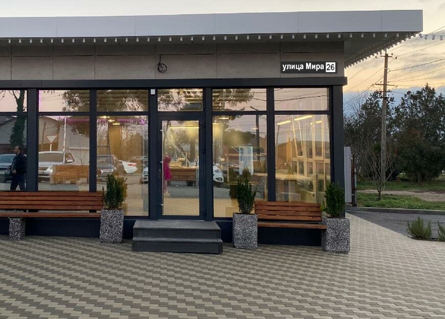 Coffee shop Coffee Time, Krasnodar Krai, photo