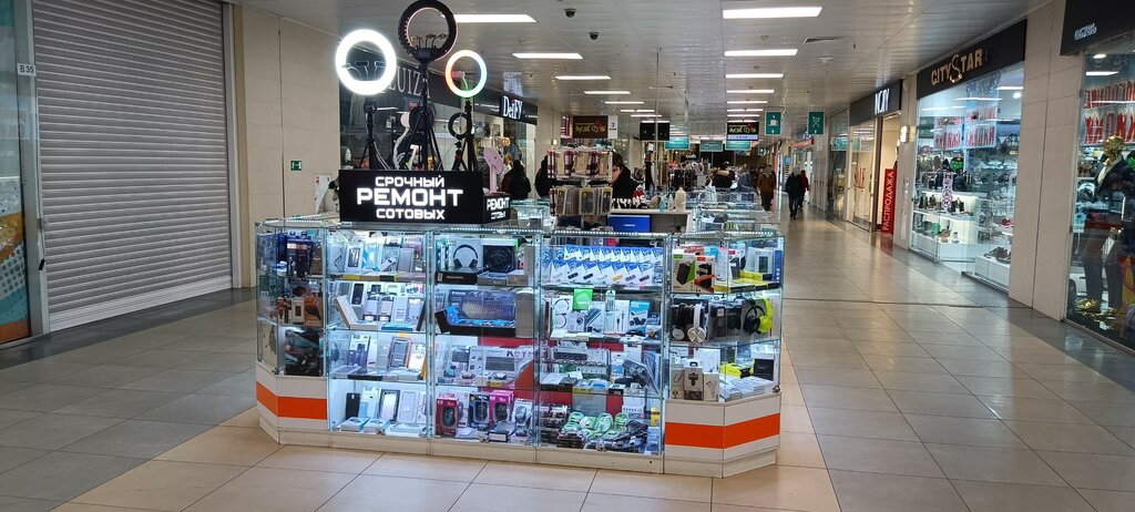 Items for mobile phones Аксессуары для мобильной техники, Moscow, photo