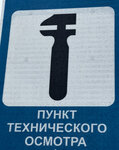 Зелёная карта (derevnya Neyolovo-1, Yubileynaya ulitsa, 5А), insurance company
