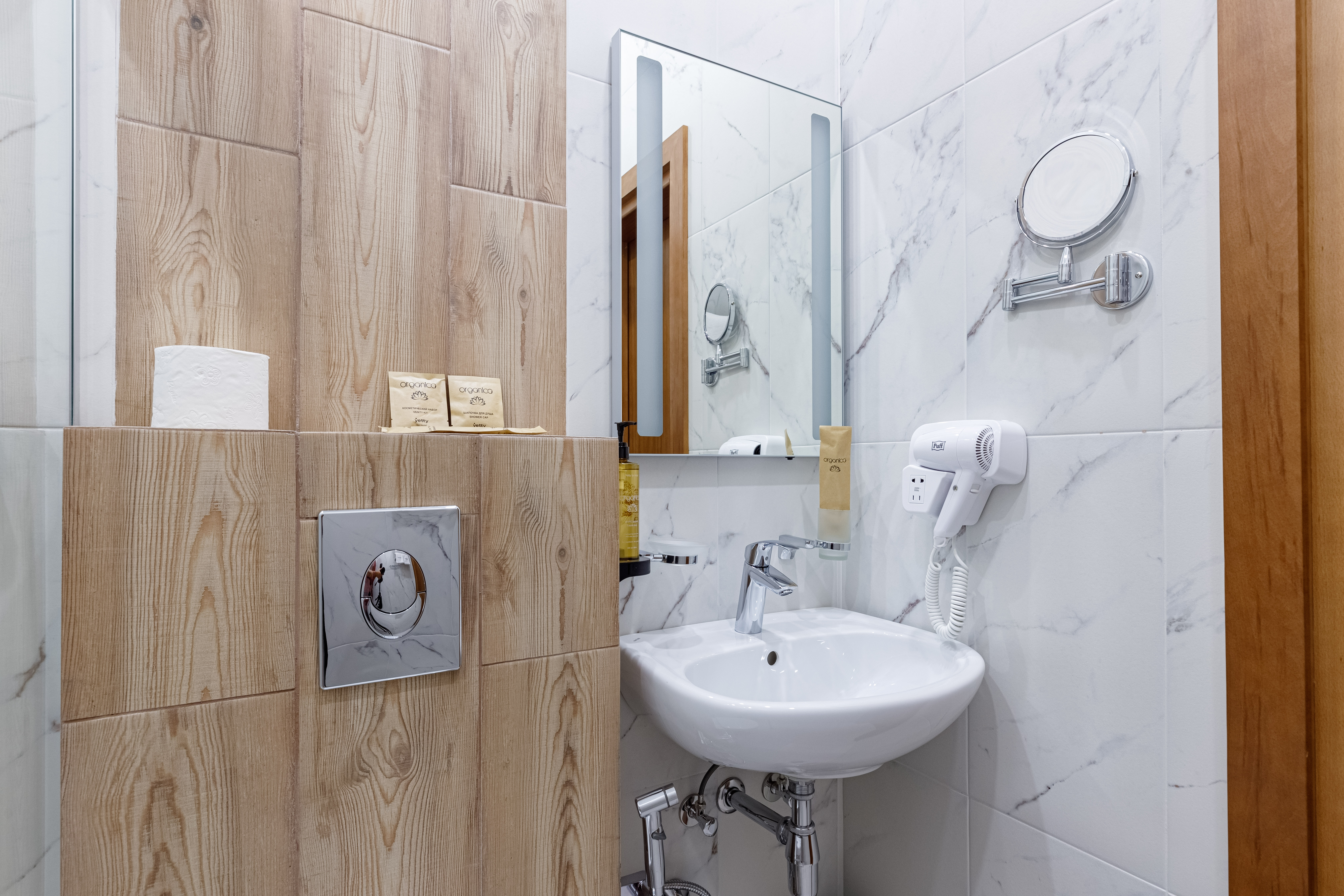 Фото Бизнес-Отель Нальчик