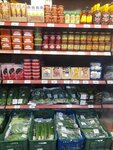 Khoroshij (ulitsa Furmanova, 9), tienda de productos