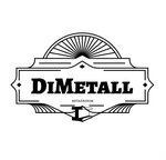 DiMetall (Самокатная ул., 1, стр. 29, Москва), приём и скупка металлолома в Москве