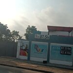 Rainbow (Onyankle Street, 22), radio station