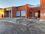 Живая вода (Boguchar, 61), water store