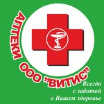 Vitis, set aptek (Vokzalnaya Street, 28), pharmacy