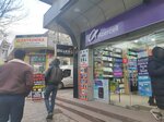 Telephone Store Azercell (Sarajevo Street, 10), telecommunication company