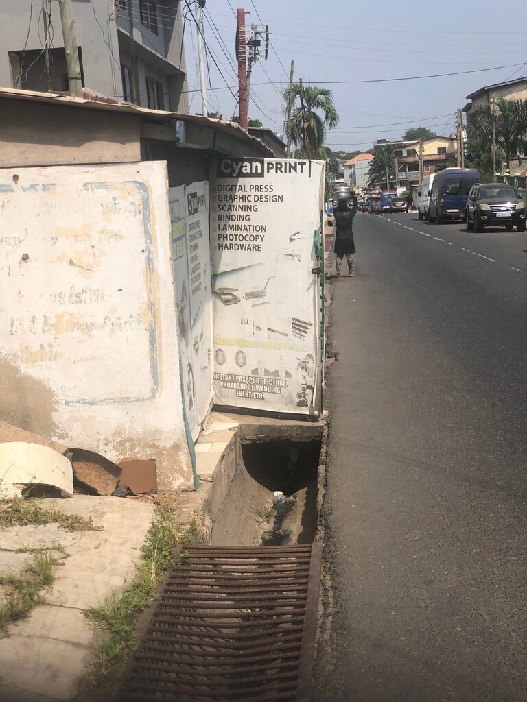 Printing equipment Cyan Print, Accra, photo