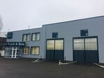 Sitrak (Patriotov Avenue, 49Г), car service, auto repair