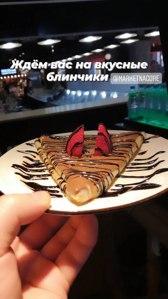 Restaurant BlinBros, Vladimir, photo