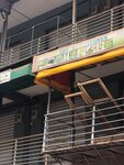 Joy K Ventures (Kojo Thompson Road, 14) ، متجر ملابس