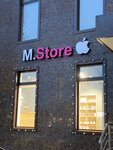 M. Store (Khuseyna Isaeva Avenue, 85), electronics store