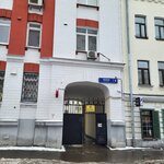 Psychologist Kravtsova E. V. (Volkov Lane, 4), asesoramiento psicológico