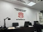 NN-Bankrot (Bol'shaya Pecherskaya Street, 32), legal services