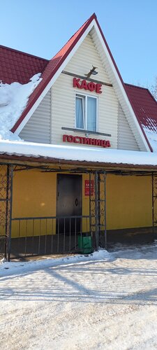 Cafetería Пиковая дама, , foto