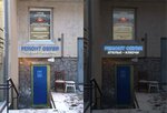 Город мастеров (просп. Большевиков, 2Б), ремонт обуви в Санкт‑Петербурге