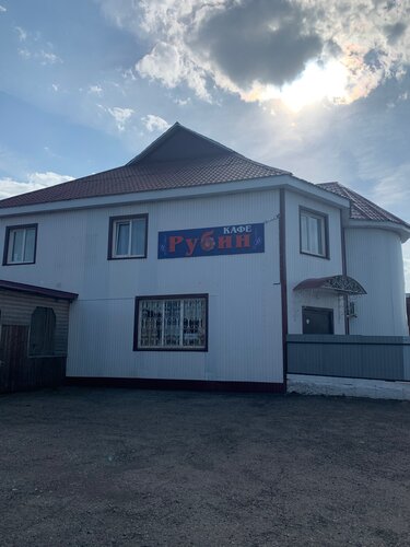Hotel Рубин, Samara Oblast, photo
