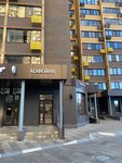 Prana (Molodyozhnaya Street, 3), coffee shop