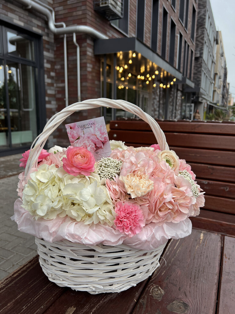 Gül mağazası Floristan, Kazan, foto